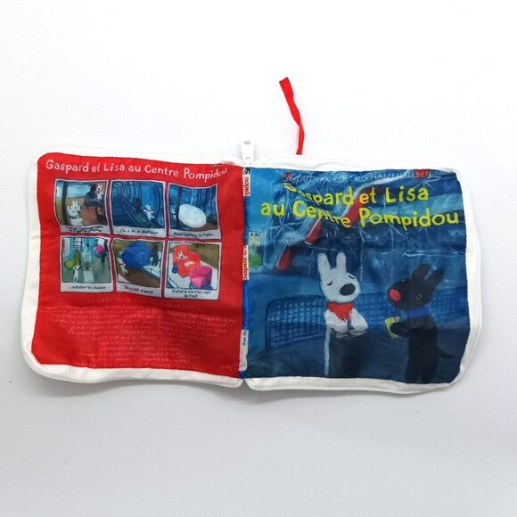 Gaspard et Lisa - Picture 5 of 7